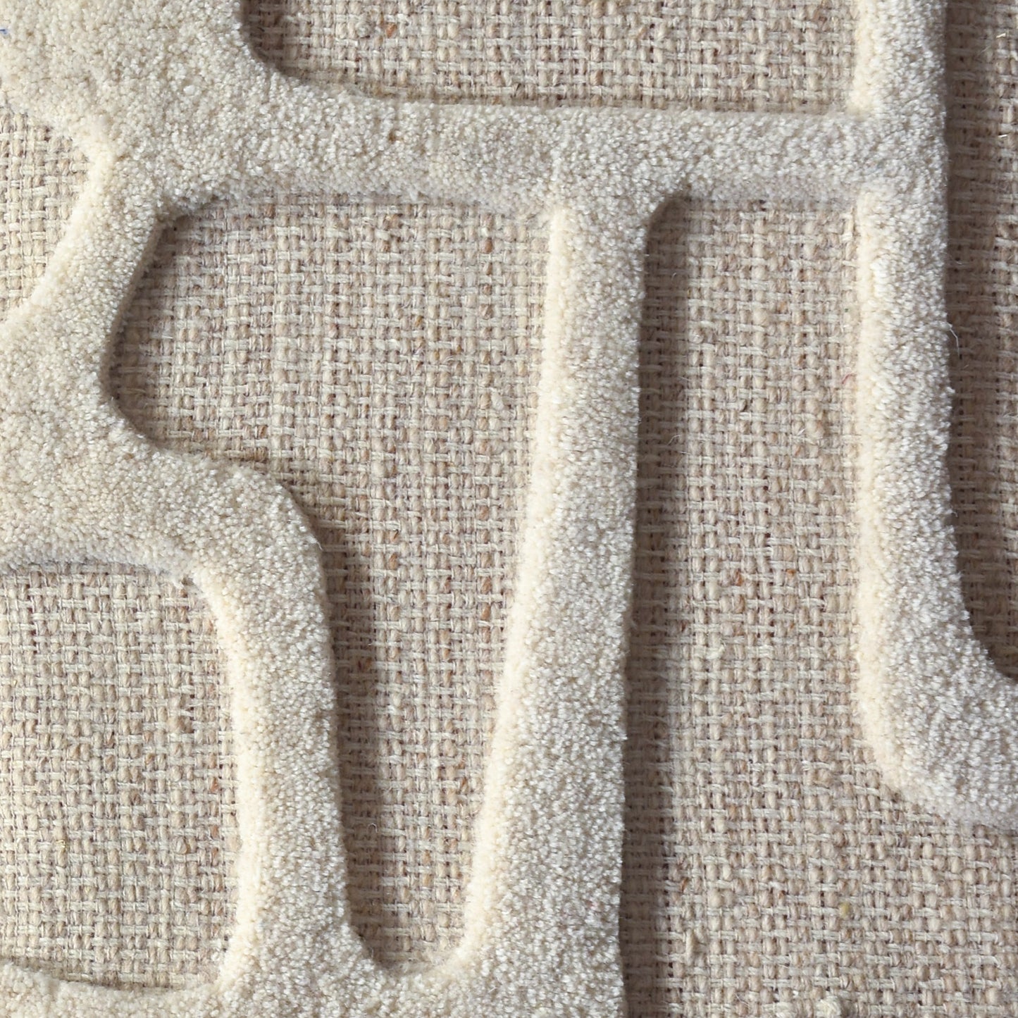 NATAN WALL ART AND OVADYA WALL ART - BEIGE/IVORY - HAND WOVEN / OVER TUFTED - WOOL & MDF