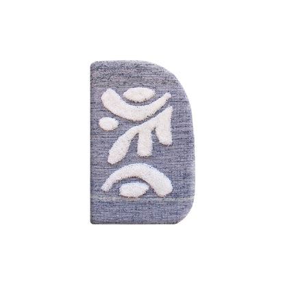 AUBERON OPT WALL ART AND AUBERON WALL ART - BLUE/IVORY - HANDWOVEN/OVER TUFTED - DENIM/WOOL & MDF