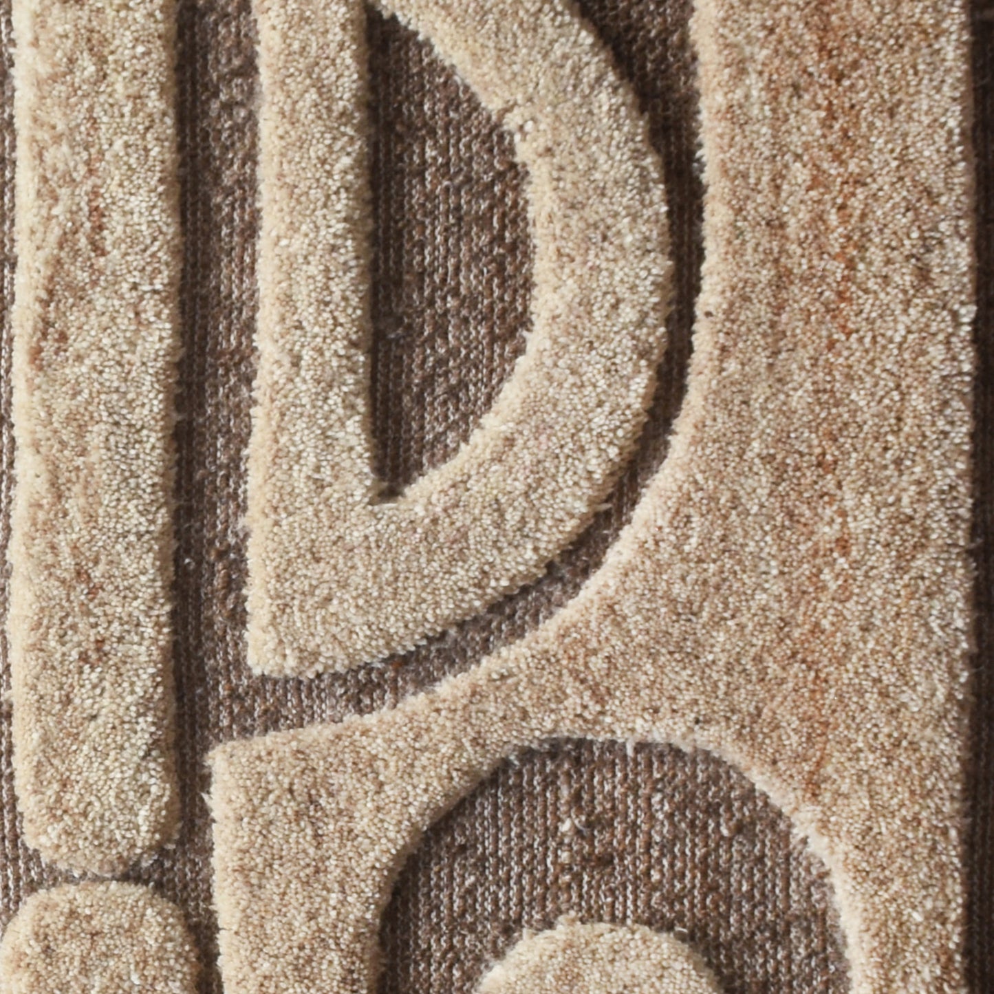 HABAD WALL ART AND HAGIL WALL ART - BROWN/BEIGE- HAND WOVEN / OVER TUFTED - WOOL & MDF