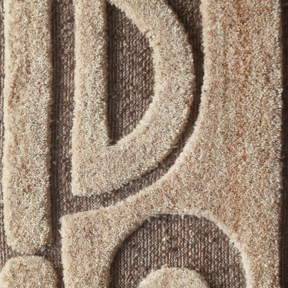 HABAD WALL ART AND HAGIL WALL ART - BROWN/BEIGE- HAND WOVEN / OVER TUFTED - WOOL & MDF