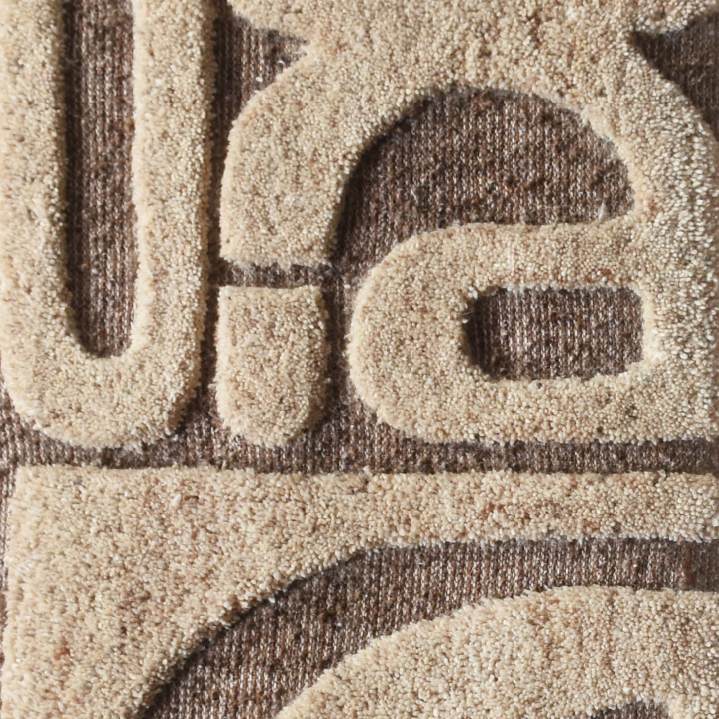 HABAD WALL ART AND HAGIL WALL ART - BROWN/BEIGE- HAND WOVEN / OVER TUFTED - WOOL & MDF