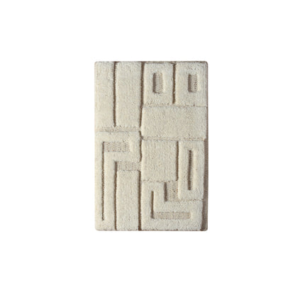PUISTO WALL ART AND ERKON WALL ART - BEIGE/IVORY - HAND WOVEN / OVER TUFTED - WOOL & MDF